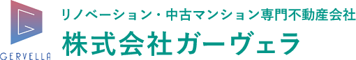 株式会社ガーヴェラ